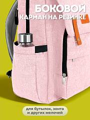 Рюкзак для мамы Nuovita CAPCAP hipster
